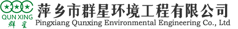 周口城投人力資源有限公司